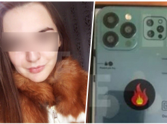 Дело чести: студентка  продала девственность за липовый iPhone