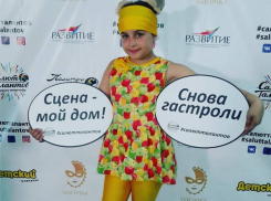 Талантливая Ксюша Поперняк создана для сцены