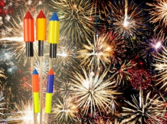 Где в Новороссийске можно использовать пиротехнику на новый год?