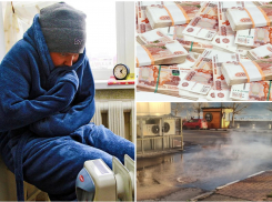 Миллионы на ремонт, порывы теплотрасс и мерзнущие люди: как срываются отопительные сезоны в Новороссийске 