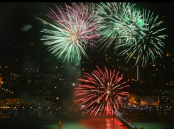 Вечер несбывшихся надежд прошел на набережной Новороссийска