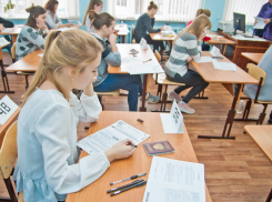 Новороссийские школьники откажутся от ЕГЭ