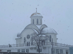 Минусовая температура и ветер до 16 метров в секунду: погода в Новороссийске на воскресенье 