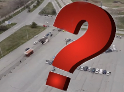 Автобусы, полиция и военные: что происходило на «квадрате» в Новороссийске