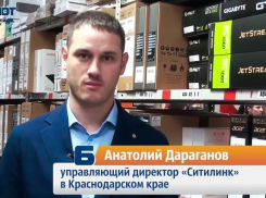 Море акций и подарков от «Ситилинк» в Новороссийске