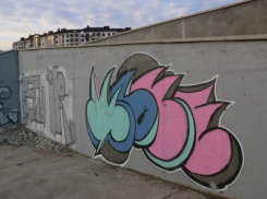 В Администрации предложили способ борьбы с художниками -хулиганами