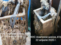 Новороссийцы никак не научатся пользоваться унитазом
