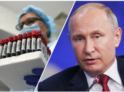 «Мы не говорим о второй волне»: президент России о ситуации с COVID-19