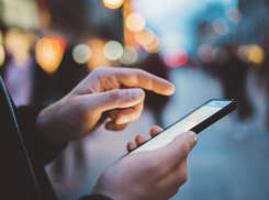 В смартфонах новороссийцев появится «городское» приложение 