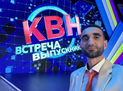 «Нас боятся!»: вице-чемпион Премьер лиги КВН о незрячих юмористах из Новороссийска 