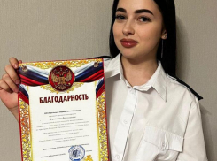 17-летняя студентка Ушаковки вернулась из зоны СВО