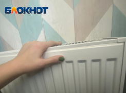 Изменится ли оплата за отопление в Новороссийске - рассказали в «АТЭК»
