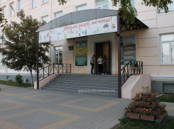 В новороссийской школе согласились брать деньги с одним условием