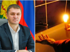 Когда вернут свет жителям Мысхако - не знает даже замглавы по ЖКХ 