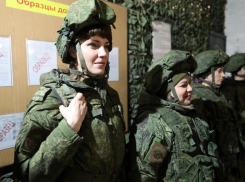 В России начали выпускать женские бронежилеты – на заметку жительницам Новороссийска