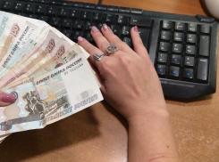 Новороссийцы верят в чудо и массово дарят деньги сомнительным личностям