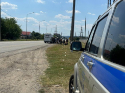 Диаметрально противоположные вселенные пересеклись в пригороде Новороссийска
