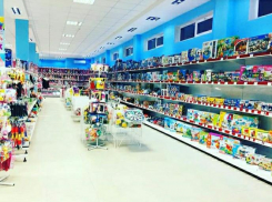 «АЛИСА» - всё, что нужно детям, в одном месте