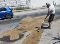 В Новороссийске ликвидировали разлив топлива на улице Рязанской