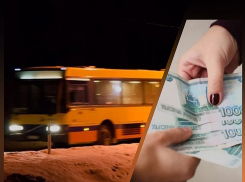 Скандальная поездка в Лаго-Наки: пассажиры имеют право на компенсацию морального вреда