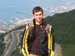 Эколог из Новороссийска рассказал всему миру о новом для науки растении