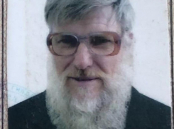 Почти неделю ищут пропавшего 79-летнего новороссийца 