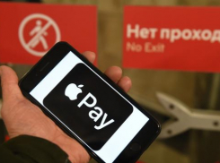 «Стою с телефоном в шоке»: жительница Новороссийска не верила в отмену Apple Pay  