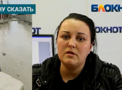 «Исправим, если будет финансирование», - ответ властей «утопающему» Гайдуку