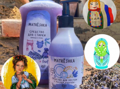 Конкурс на лучшую Матрешку продлевается до 10 сентября