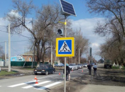 Что Новороссийск делает для повышения энергетической эффективности