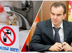 У новороссийцев появилась надежда на «большую воду» 