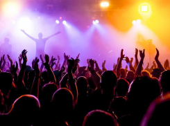 День молодёжи пройдёт в Новороссийске с огоньком