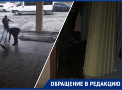 «Настоящий бардак!»: жители одного из районов Новороссийска недовольны старшей по дому