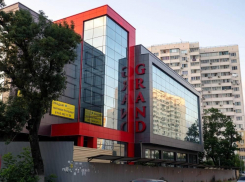 GRAND в зоне риска: суд признал незаконным Постановление администрации Новороссийска