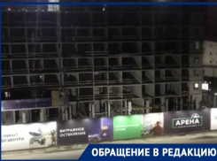 Стройка ЖК «Арена» мешает новороссийцам спокойно спать