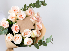 Ни букета, ни денег — жительницу Новороссийска обманула “доставка цветов”