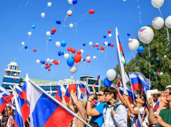 День России онлайн: какие мероприятия пройдут на Кубани