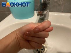 В Новороссийске отключили горячую и холодную воду 