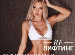 «Студия красивого тела» - красивая фигура, не роскошь, а одно ваше желание