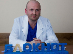Родильный дом Новороссийска частично прекратил свою работу