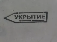 Администрация Новороссийска опубликовала новый перечень укрытий