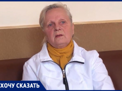 «Мы сдадим тебя в психушку!»: жительницу Новороссийска терроризируют новые соседи 