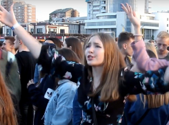 - Закончить школу – это кайф, - выпускники Новороссийска зажгли на дискотеке