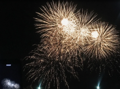 Афиша в Новороссийске на 23 февраля: салюты, залп «Михаила Кутузова» и концерт 