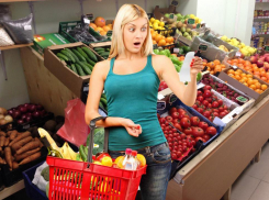 Государство начнет регулировать цены на продукты в магазинах Новороссийска 