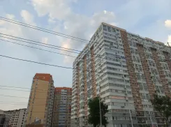 Недвижимость в Новороссийске может стать доступнее? В Госдуме предложили контролировать цены