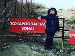 Поддержим «лайками» детей пожарного из Новороссийска