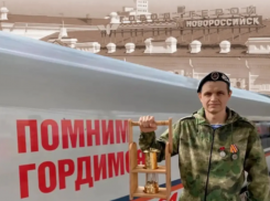 Патриотическая акция «Огонь памяти» состоится сегодня в Новороссийске