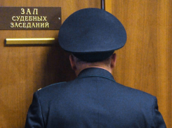 В Краснодарском крае арестовали начальника ФСБ