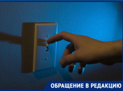 Проблемы с электричеством преследуют жителей пригорода Новороссийска 